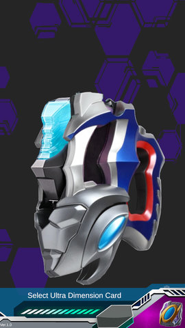 德凯奥特曼升华器模拟器 0.5 安卓版 1