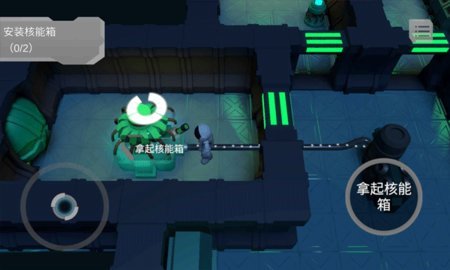 LoopRoom 1.3 安卓版 1