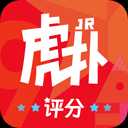 虎扑篮球nba