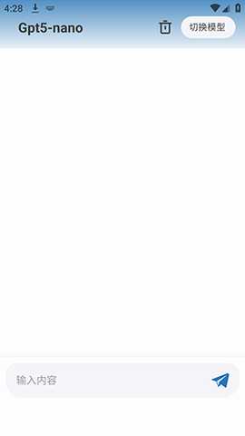 全能宝盒新版下载安装免费版-全能宝盒永久免费版下载安卓版v1.2