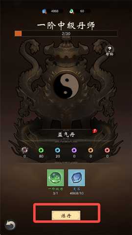 1764033352828029.jpg 11 - 副本 - 副本 - 副本 - 副本 (3).jpg