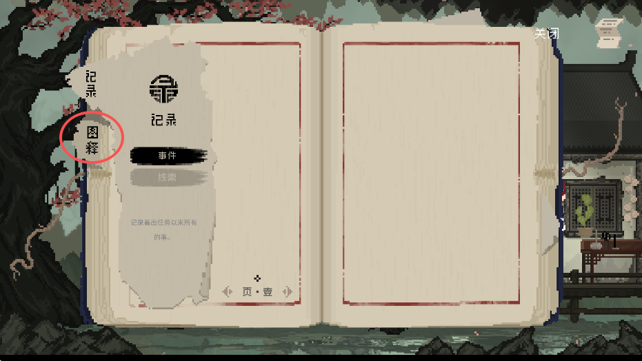 11 - 副本 - 副本 - 副本 - 副本 (2).jpg