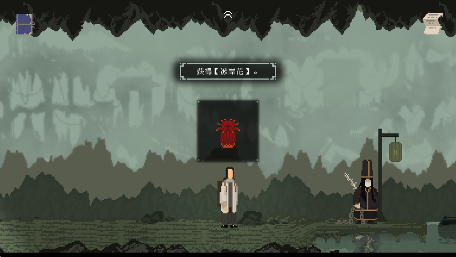 11 - 副本 - 副本 - 副本 - 副本.jpg