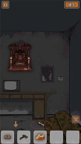 1764035219922461.jpg 4.jpg