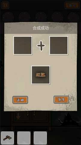 1764035231138076.jpg 6.jpg