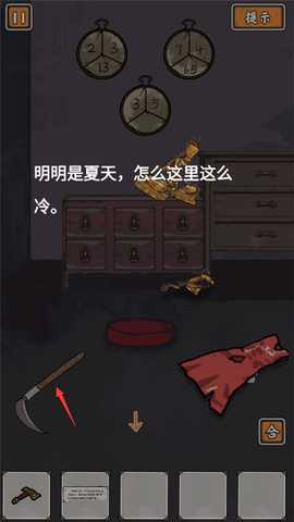 1764035269865213.jpg 12.jpg