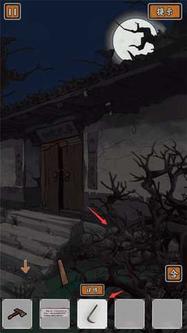 1764035276196121.jpg 13.jpg