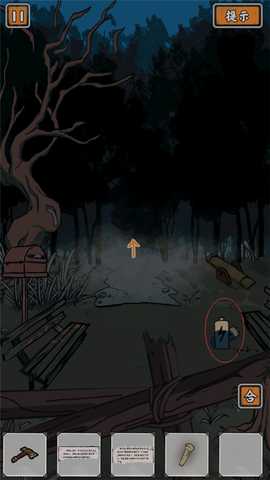 1764035299376457.jpg 17.jpg