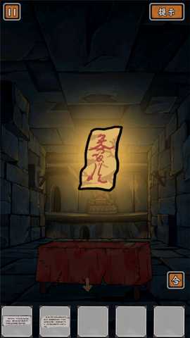 1764035363379711.jpg 26.jpg