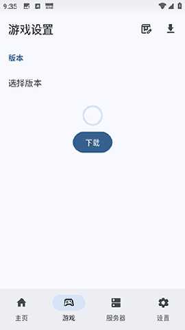 1764038084891908.jpg 1.jpg