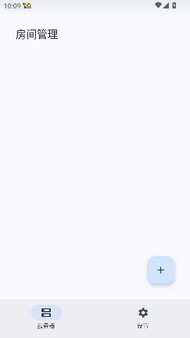 1764038121929428.jpg 5.jpg