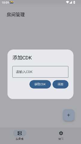 1764038126447290.jpg 6.jpg