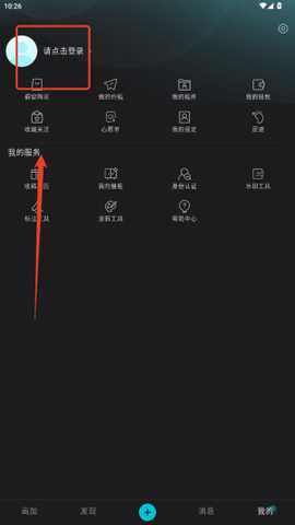 1764049643553041.jpg 1.jpg