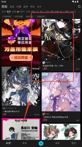 1764049651984632.jpg 2.jpg