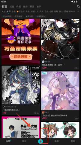 1764049658612359.jpg 3.jpg