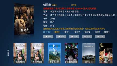 1764054236974056.jpg 3.jpg