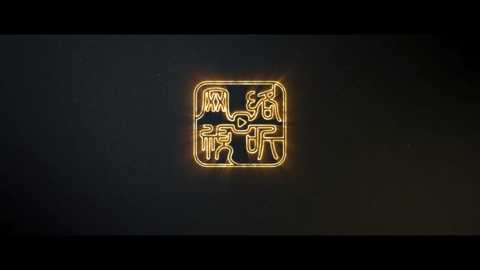 1764054244710741.jpg 4.jpg