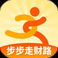 步步走财路