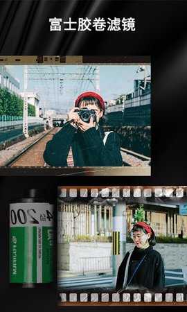 OldRoll 7.5.1 最新版 3