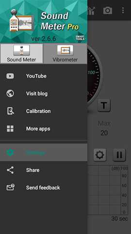 噪音测定器 2.6.7 安卓版 1