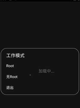 Study Tools 1314520 安卓版 2