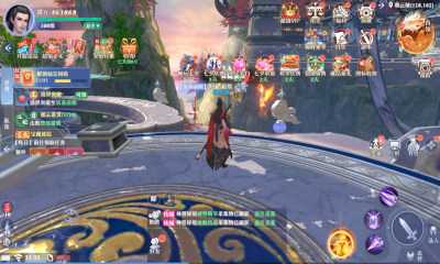 一念剑歌变态高爆版 1.0 安卓版 3