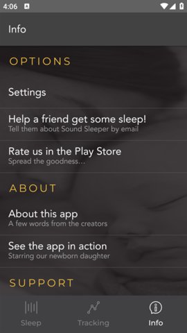 sound sleeper 4.50 安卓版 2