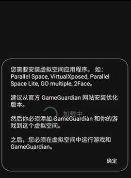 Study Tools 1314520 安卓版 1