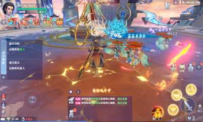 一念剑歌变态高爆版 1.0 安卓版 1