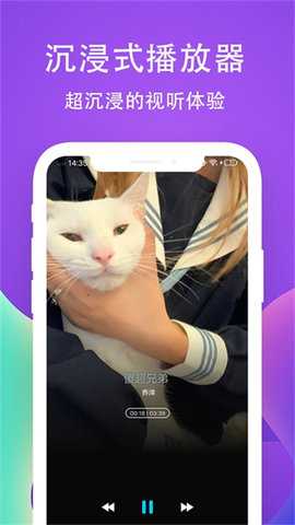 爱听音乐 1.0.9.10 安卓版 0