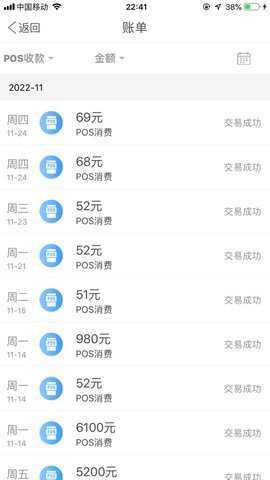 kd钱包 6.160.0 安卓版 1