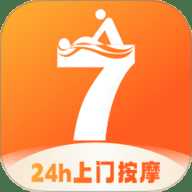 七约到家