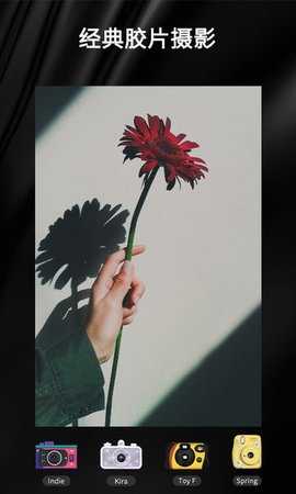 OldRoll 7.5.1 最新版 0