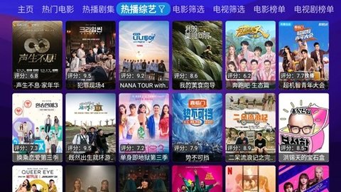 狗盒 20240201_0751 安卓版 3