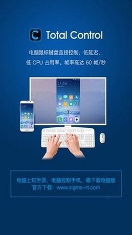 TC Games 3.0.43.14487 安卓版 2