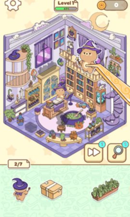 贴纸房间我的装饰 1.0.25 安卓版 2