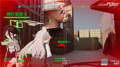 蔚蓝竞技场 v0.0.1 安卓版 2