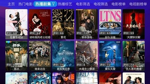 狗盒 20240201_0751 安卓版 2