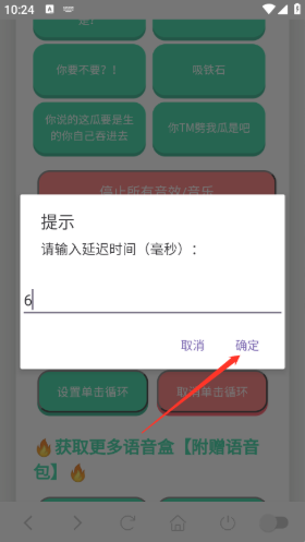 1764122918451768.jpg 3.jpg