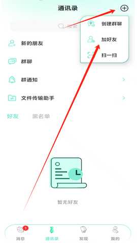 2c66ea22fef39936b6ee47d39914d59c.png 1752469926068.png