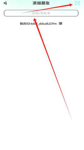 a7fdb54aa2c35bfef8d3b91de5600601.png 1752469905084.png