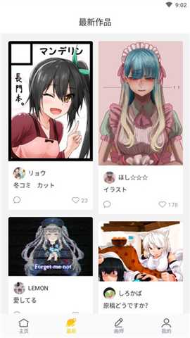 1764148882943416.jpg 2.jpg