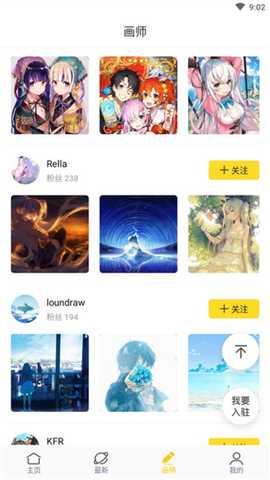 1764148889139907.jpg 3.jpg