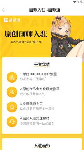 1764148895132269.jpg 4.jpg