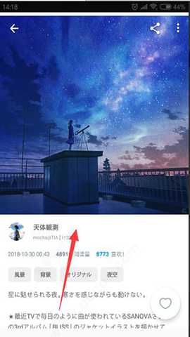 1764148906232673.jpg 6.jpg