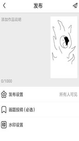 1764148936802159.jpg 11.jpg