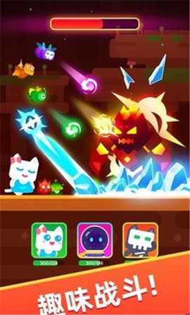 超级幻影猫小岛 1.0 安卓版 3