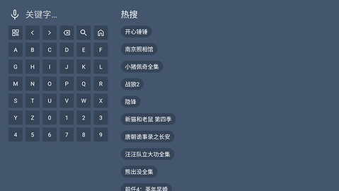 王某某影视MIX 2.5.1013 安卓版 2