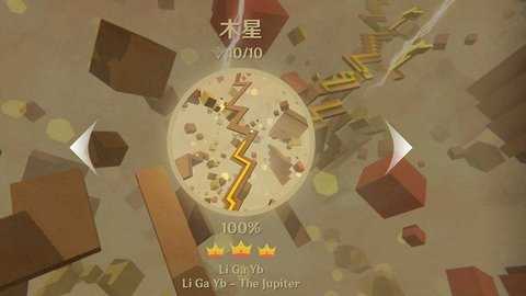 MaxLine 2.0.2 安卓版 1