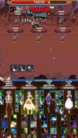 团子岛密语2 1.0.27 安卓版 1